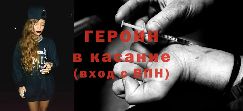 Купить закладку Кувандык Cocaine  МЕТАМФЕТАМИН  Амфетамин  ГАШИШ  МЕФ 