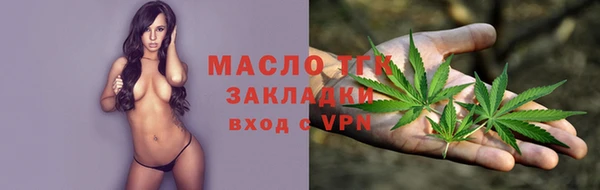 PSILOCYBIN Верхнеуральск